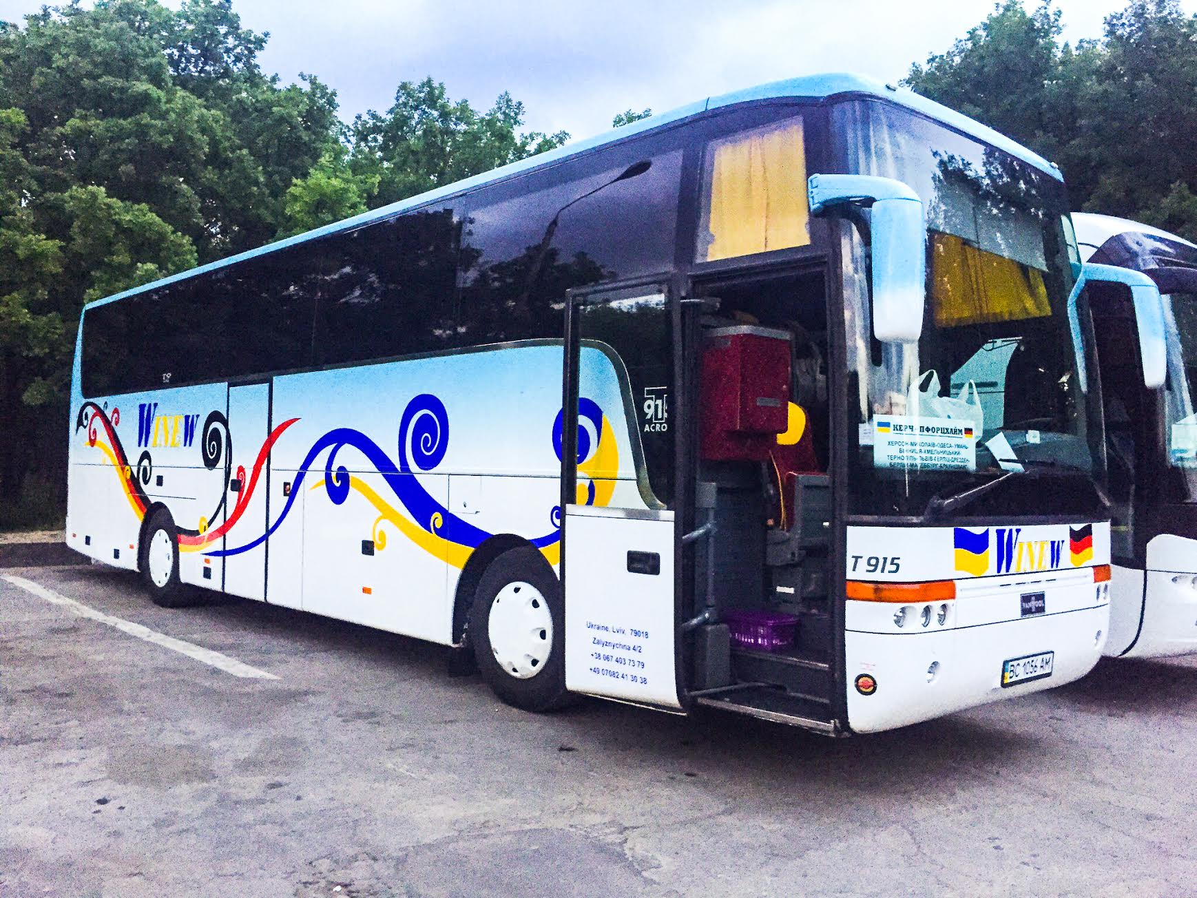 Ростов киев автобус